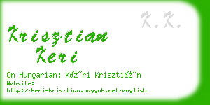 krisztian keri business card